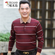 啄木鳥(niǎo)長(cháng)袖T恤男 春夏爸爸中年男士上衣服翻領(lǐng)打底衫中老年人男裝爺爺 K21酒紅 XL /175