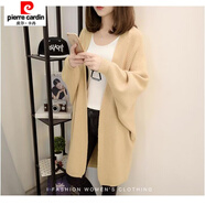 皮爾卡丹（pierre cardin）毛線(xiàn)開(kāi)衫外套女春秋新款寬松外穿慵懶風(fēng)中長(cháng)款針織衫外搭毛衣 卡其色 8205開(kāi)衫 均碼