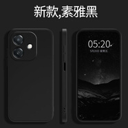 奈偉爾OPPO A3i手機殼男女款保護套oppoA3i新款5G版液態(tài)硅膠殼鏡頭全包PKL110防摔超薄簡約手機外殼散熱 純凈黑
