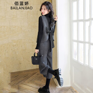 佰藍嬌小香風(fēng)套裝女2025秋冬季穿搭新款小個(gè)子高檔洋氣馬甲闊腿褲三件套 深灰 M