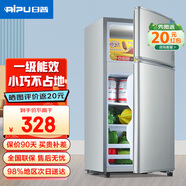 日普（RIPU）小冰箱迷你小型雙門家用一級(jí)能效宿舍出租房辦公室節(jié)能省電冷藏冷凍電冰箱 【一級(jí)能效】76升銀色【3天不到1度電】