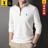 花花公子（PLAYBOY）長袖t恤男春秋季男裝拉鏈半高立領(lǐng)上衣服純棉衛(wèi)衣男士百搭體恤衫 白色 2XL 180