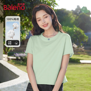 班尼路（Baleno）100%純棉短袖T恤女2025年夏季寬松短款小個子時尚百搭休閑款上衣