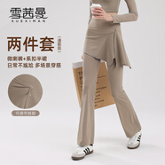 雪茜曼兩件套遮擋裙瑜伽褲女春夏新款提臀普拉提訓(xùn)練運(yùn)動(dòng)微喇闊腿健身褲