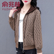 俞兆林媽媽款洋氣外套女春秋2025年新款中老年女裝春裝短款開(kāi)衫連帽上衣 咖色圖案款 M (建議80-95斤)
