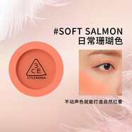 3CE單色腮紅 膨脹收縮修容多用#SOFT SALMON珊瑚色 5g 中秋禮物女