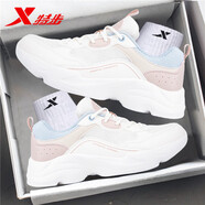 特步（XTEP）女鞋秋季軟底跑步鞋女透氣網(wǎng)鞋2025新款休閑老爹鞋運動(dòng)鞋子女 米蘭 35