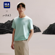 海瀾之家（HLA）短袖T恤男款山不在高系列涼感圓領(lǐng)短袖男夏季 【涼感抗菌防螨】中綠花紋8S 180/96A(XL)  推薦76-82kg