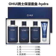歐蕙韓國Ohui歐蕙歐惠男士護膚套盒水乳面霜潔面乳清爽控油舒緩 保濕款 適合干性肌膚