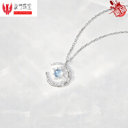 ZBJP.夢(mèng)落星月閨蜜鎖骨鏈女超仙百搭森系氣質(zhì)網(wǎng)紅韓版新款小眾禮物項(xiàng) 銀色-夢(mèng)落星月簡(jiǎn)裝
