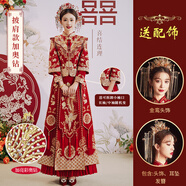 秀禾服新娘2025新款結(jié)婚嫁衣中式禮服婚紗敬酒服大碼秀禾小個子女 (加披肩)薔薇奧鉆款+金鑾頭飾 L [105-115斤]