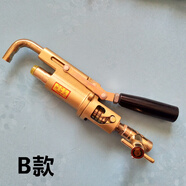 XMSJ液化氣充兩用導(dǎo)推拉式倒充氣閥液化氣自閉角閥充裝槍 B款