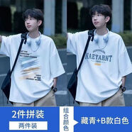 潮西登【兩件裝】短袖恤男士夏季學(xué)生新款休閑潮牌潮流寬松男生夏天體恤 【倆件】T191白+T192白 XL 建議115-130斤