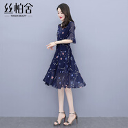 絲柏舍V領(lǐng)碎花裙2025夏裝新款女裝簡約時尚氣質(zhì)五分袖連衣裙
