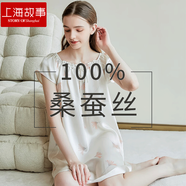 上海故事真絲睡衣女6A級(jí)100%桑蠶絲睡裙絲綢家居服可外穿娃娃衫生日禮物 漫天飛揚(yáng) L 【105-130斤】