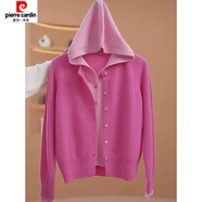 皮爾卡丹（pierre cardin）連帽假兩件針織衫女秋冬新款大碼胖MM毛衣開衫設(shè)計感顯瘦長袖上衣 玫紅色 XL 建議116-132斤