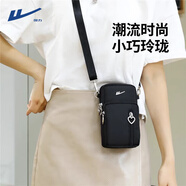 回力手機(jī)包女斜挎2025新款百搭便攜質(zhì)感手機(jī)袋迷你小包包掛脖裝零錢包 黑色 小包