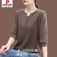 皮爾卡丹（pierre cardin）可外穿打底衫七分袖針織衫冰絲短袖t恤女寬松韓版大碼遮肚子上衣 駝色 4XL 建議165-180斤