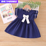 雷姆汀女童夏裝小女孩連衣裙童裝韓版淑女風(fēng)裙子中小童連衣裙女 蝴蝶結裙子藍色 棉的吸汗透氣 100 (建議90cm)
