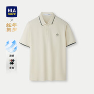 海瀾之家 HLA短袖POLO衫男25新撞色涼感翻領(lǐng)t恤高端商務(wù)休閑薄款 米杏44 L 175/92A 推薦137~150斤