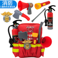 兒童消防員山姆玩具裝備套裝背包噴水槍聲光帽仿真滅火器背 消防背包7件套