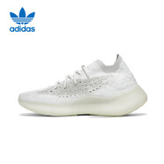 阿迪達(dá)斯 （adidas）椰子運(yùn)動(dòng)休閑鞋男鞋YEEZY BOOST 380 GZ8668 UK7.5碼41
