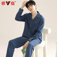 雅鹿睡衣男純棉春秋夏季2025新款長(cháng)袖大碼可外穿全棉男士家居服套裝 09M10708 2XL 【適合體重140-160斤】