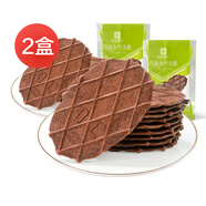 良品鋪?zhàn)忧煽肆θA夫脆66g*2盒餅干糕點(diǎn)薄餅休閑零食零食早餐