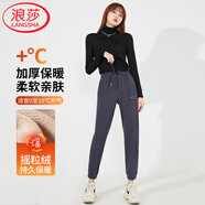 浪莎運(yùn)動褲女加絨秋冬季加厚寬松束腳顯瘦保暖外穿褲子休閑灰色衛(wèi)褲
