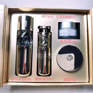 珀萊雅護膚品套裝  蘊能抗皺系列  緊致水乳禮盒柏萊雅 水精華面霜素顏霜五片面膜