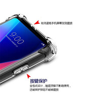 忽風(fēng)適用于軟殼LG V20氣囊防摔HN/H990DS/T/F800S/K/L手機殼LGv20保護 LG V20氣囊殼+指環(huán)扣+鋼化膜