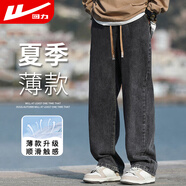 回力牛仔褲男夏季薄款褲子透氣復(fù)古闊腿褲寬松涼感休閑褲男黑灰2XL