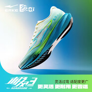 鴻星爾克極風(fēng)3男鞋春季新款專業(yè)體測(cè)跑步鞋訓(xùn)練運(yùn)動(dòng)鞋輕便跑鞋減震軟底 微晶白/淺水藍(lán)【極風(fēng)3】 41
