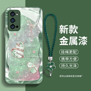班藍(lán) 適用OPPOReno4PRO手機(jī)殼新款Reno3PRO幸運福蝶葫蘆全包防摔高顏值超薄玻璃網(wǎng)紅女款保護(hù)套潮 蒼嶺綠-A2335碎鉆幸運葫蘆+花手鏈 OPPORENO4PRO