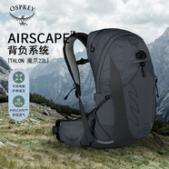 OSPREY Talon 22L魔爪登山旅行雙肩包徒步超輕多功能環(huán)保背包小鷹登山包 暗灰色S/M