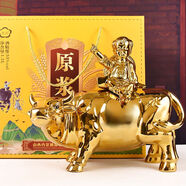 都御藏山西杏花特產(chǎn)鍍金牧童騎牛酒清香型53度1500ml純糧食白酒禮盒裝 53度 1.5L 6瓶
