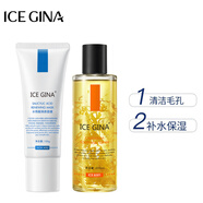 ICE GINA 水楊酸清潔保濕補水護膚套裝改善油痘肌細膩肌膚 300ml