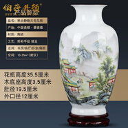 伯莎丹頓（BERTHA DENTON） 景德鎮(zhèn)陶瓷牡丹花復古花瓶客廳插花器辦公室裝飾品擺件大號瓷瓶 描金邊秋云靜晚天冬瓜+木底座