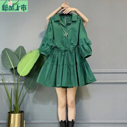 艾妃琳秋裝2025年新款女大碼胖MM時(shí)尚減齡遮肚顯瘦蕾絲拼接襯衫連衣裙子 綠色連衣裙 M 建議100斤內(nèi)