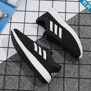 阿迪達斯 （adidas）官方男鞋運動(dòng)鞋 2025秋季新款鞋網(wǎng)面透氣耐磨緩震休閑鞋跑步鞋 FX3581/黑白/全新到貨 42.5