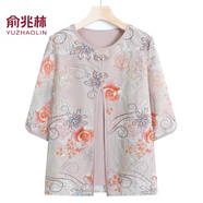 俞兆林（YUZHAOLIN） 母親節禮物媽媽夏裝2025套裝冰絲上衣服中年女裝短袖T恤中老年女 卡其色 4XL （建議135-150斤）