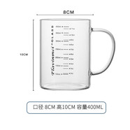 弗萊文茨（Flavinmci）兒童牛奶杯耐熱玻璃杯 加厚帶把刻度牛奶杯400ml可定制