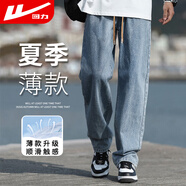回力牛仔褲男夏季薄款褲子透氣復(fù)古闊腿褲寬松涼感休閑褲男深藍(lán)2XL