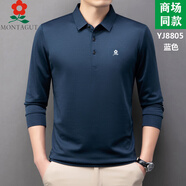 夢特嬌（MONTAGUT）男裝羊毛長袖t恤春中年爸爸裝商務(wù)休閑打底翻領(lǐng)polo衫 YJ8805-藍色 XL 175適合125-145斤