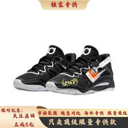 SMAX專供杜蘭特15代籃球鞋kd15低幫男女實(shí)戰(zhàn)耐磨緩震跑步運(yùn)動鞋 黑色 40