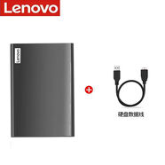 聯(lián)想金屬1TB移動(dòng)硬盤Type-c 500G兼容華為小米蘋果本電腦外接硬盤盒加 320GB 機(jī)械硬盤