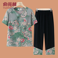 俞兆林（YUZHAOLIN）奶奶裝夏季套裝媽媽夏裝短袖襯衫褲子兩件套中老年人女裝夏天衣服 S5-綠色 XL (參考90-105斤)