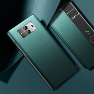 華為（HUAWEI）【品質(zhì)原裝】適用于華為mate手機殼mate10pro保護(hù)套BLA-AL00翻蓋 mate10【青山黛】送禮品 華為其他型號