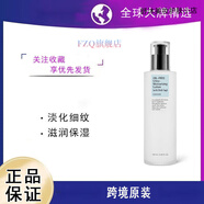 COSRX【官方】COSRX韓國珂絲艾絲蝸牛蜂膠水面霜精華洗面奶套裝 COSRX白樺樹液保濕乳液