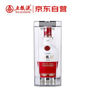 五糧液 1618  2021-22年 濃香型白酒 52度 500ml 單瓶【名酒鑒真】